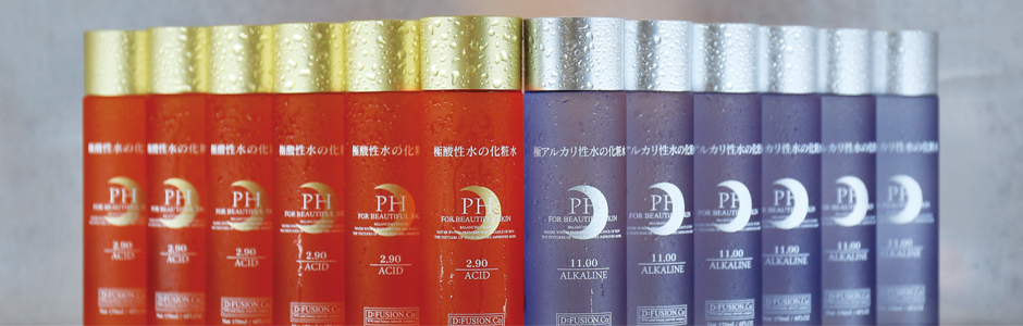 株式会社ディフュージョン